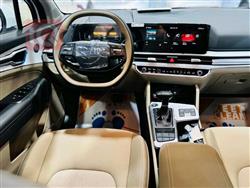 کیا سپۆرتاج